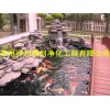 石家庄市专业处理景观别墅鱼池水发绿，工程布遍全国各地。