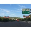 忻州高速广告——山西高速广告牌供应