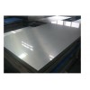 济宁提供价位合理的铝板铝卷-山西铝板卷材价格