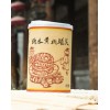 潍坊哪里京御坊水果罐头比较实惠——山东水果罐头厂家专卖店