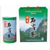 桂林哪里能买到高性价比的铁罐包装礼盒 供求广西铁罐包装礼盒