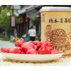 东阿山东水果罐头厂家——哪儿有物超所值京御坊水果罐头批发市场