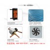 耐用的空气能源热泵设备供销-广州商用空气能热水器