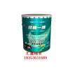 吉林乳胶漆包装铁桶-买价格合理的聚氨酯铁桶，就到汇鑫桶业