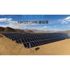 江苏正规的太阳能组件回收哪家提供，太阳能发电板回收价格