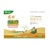 供应郑州优质的柴胡除草剂|柴胡苗后专用除草剂