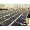 太阳能集热工程认准亿源五金厂，宾馆用太阳能热水工程