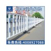 上海买隔离栏哪家好-马路护栏供货厂家