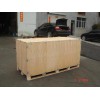 路博包装公司供应价位合理的免熏蒸无钉木箱 木箱产品商机