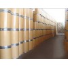 济南毅飞包装制品优质 原料包装纸桶 生产供应，山东圆纸桶
