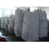 郑州哪里有专业的集装袋供应——抗紫外线集装袋厂家