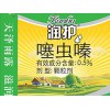 山东生物肥编织袋_优质生物肥编织袋生产厂家推荐