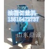铁桶切割机 油桶切盖机 油桶切身机