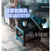 内蒙古乌海废旧油桶开盖机 大铁桶开盖机  旧铁桶去盖机