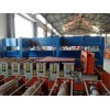 厂家供应折弯机剪板机-沧州哪里有供应3毫米折弯剪板机
