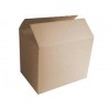优质黄皮纸箱，腾欣达包装提供 集美黄皮纸箱