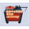 广西桂林平台弯管机 小型电脑控制弯角机