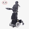 电动行走轮椅厂家 哪里有好用的全自动站立轮椅