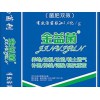 潍坊哪有销售报价合理的生物肥编织袋|潍坊生物肥编织袋