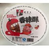 康正食品有限公司-知名的香辣酥厂家 河北香辣酥口碑好