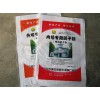 广西集丰彩印_出色的塑料编织袋供应商 桂林塑料编织袋厂家直销