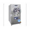 哪里可以买到压力蒸汽灭菌器 郑州品牌好的压力蒸汽灭菌器供销