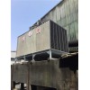 优质方形横流冷却塔-想买方形横流冷却塔找厦门良翼