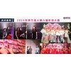 广州哪家活动策划年会庆典公司信誉好 特色开场舞策划公司