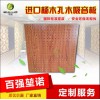 上海地区优质吸音板|价格合理的吸音板