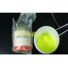 西安价位合理的硝酸双氧铀【推荐】，台湾硝酸双氧铀酰