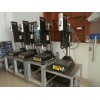 必能信超声波2000iw+系列焊接机专业供应商——超声波焊接机保养维修