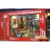 阿上阿上麻辣烫连锁店加盟专业提供_骨汤麻辣烫加盟