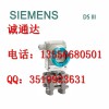 压力变送器特点介绍，西门子SITRANSP7MF4133-3BA73-2AC0