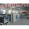 信德纺织机械厂提供好的地毯上胶定型机|优质地毯上胶定型机