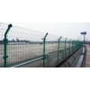 宏迈丝网提供南宁地区优良的高速公路护栏网——南宁隔离栅厂家