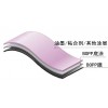 好的尼龙底材专用水性尼龙树脂PP-60D是由广州洲朝提供的  _PET底涂制造商