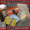 160kg DONGSUNG气动平衡器,韩国气动平衡器价格
