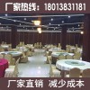 【供销】江苏优惠的展览厅活动隔断-扬州移动隔断