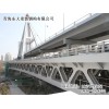 西宁青海钢结构厂家，青海昆仑桥