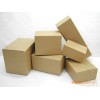 美国牛卡纸箱——广东销量好的牛皮纸箱价位