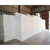 石墨聚苯板保温材料，供应北京优惠的聚苯板