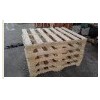 成都木条包装箱 成都森航木业公司木托盘坚固耐用