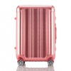 海淀PB铝镁合金拉杆箱旅行箱包铝框行李箱包硬箱静音万向轮_热销PB铝镁合金拉杆箱推荐
