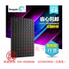 广州鸿泰电子提供优质移动硬盘|索尼移动硬盘批发商
