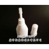 好用的西瓜霜瓶，鑫宇翔塑料制品有限公司提供_西瓜霜瓶品牌