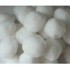 贵州纤维球滤料生产厂家|黔西南纤维球滤料供应商|