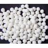 贵州活性氧化铝球生产厂家|黔西南活性氧化铝球供应商|