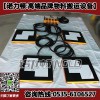 16吨悬浮气垫搬运车,安全无污染,无尘车间用气垫搬运车