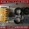 10吨悬浮气垫搬运车,环保无污染,聚氨酯地面用气垫搬运车