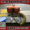 60kg进口气动平衡器,东星气动平衡器价格,保质一年